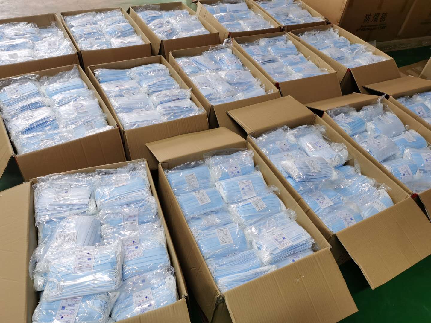 一（yī）次性使用防護口罩