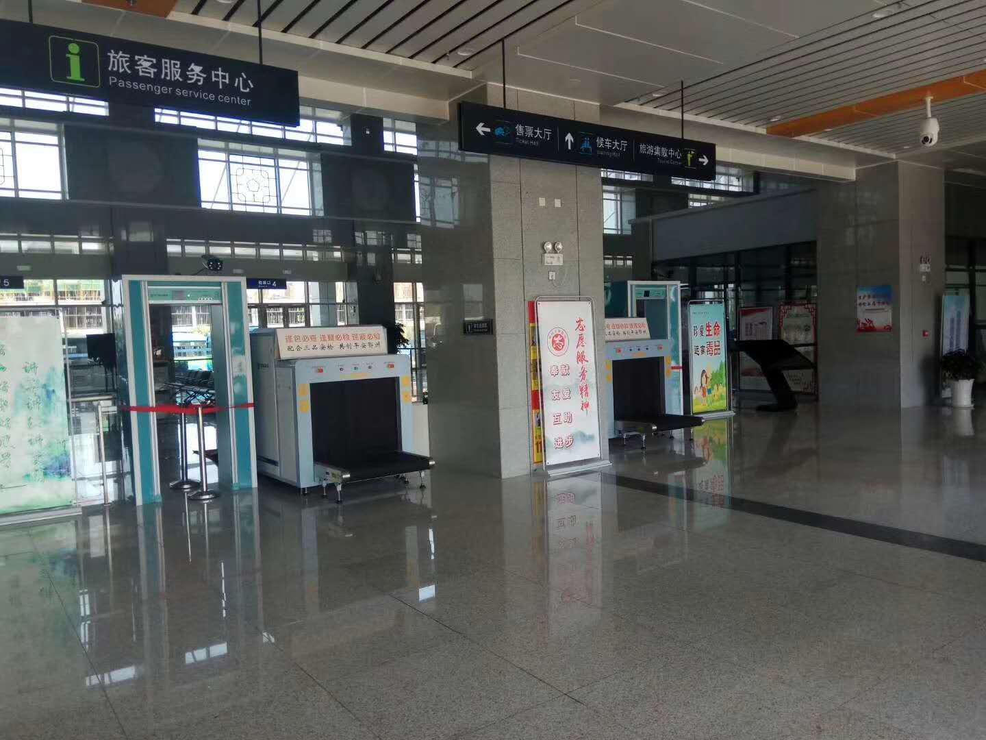 中國雲南猛康口岸使用www.91智慧安（ān）檢係統（tǒng）