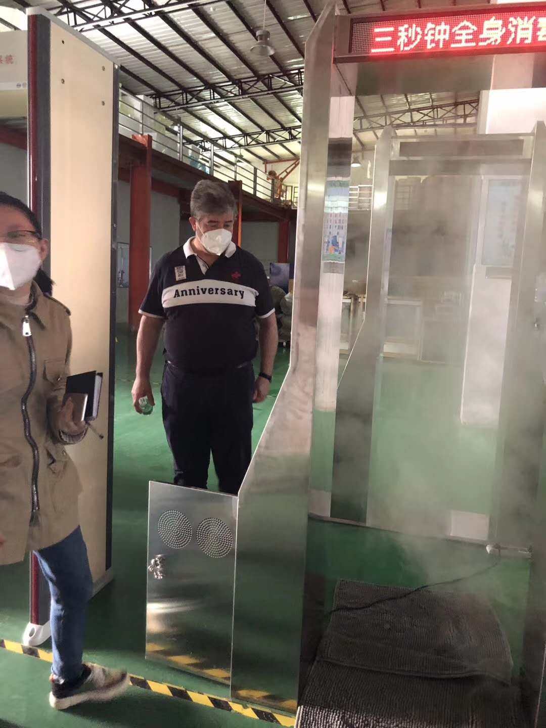 近日國外（wài）客戶紮堆前來www.91科技集團考察測溫安檢設備