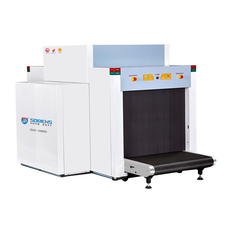 安檢機設備（bèi）上電後無圖像怎麽辦