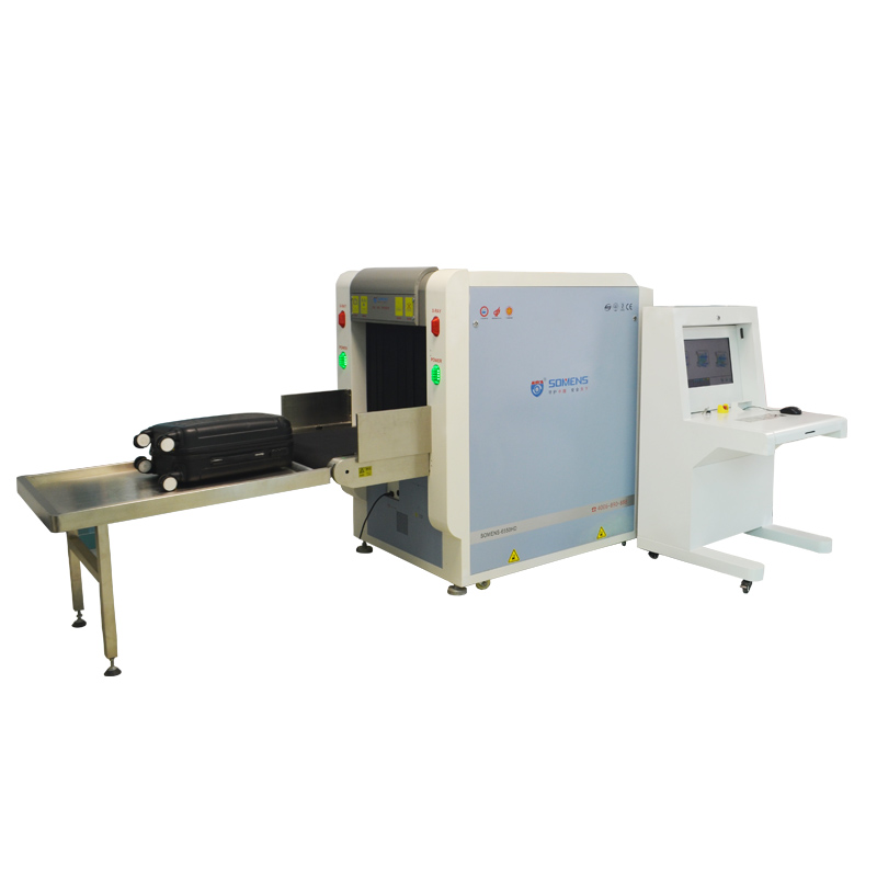 守門（mén）神SMS-6550 HD安檢機