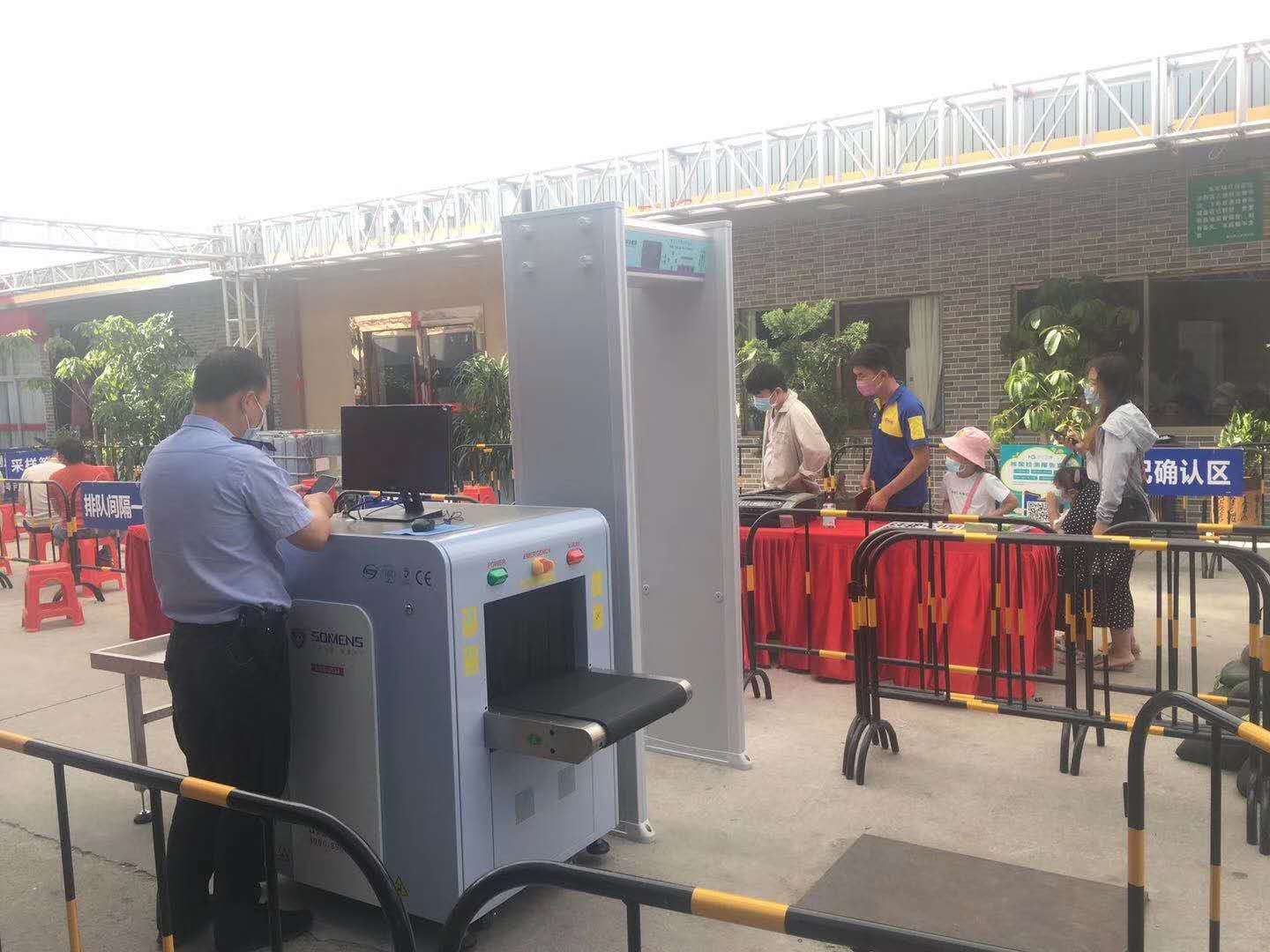 深圳一（yī）隔（gé）離點采用www.91安檢機安檢門等安（ān）檢設備