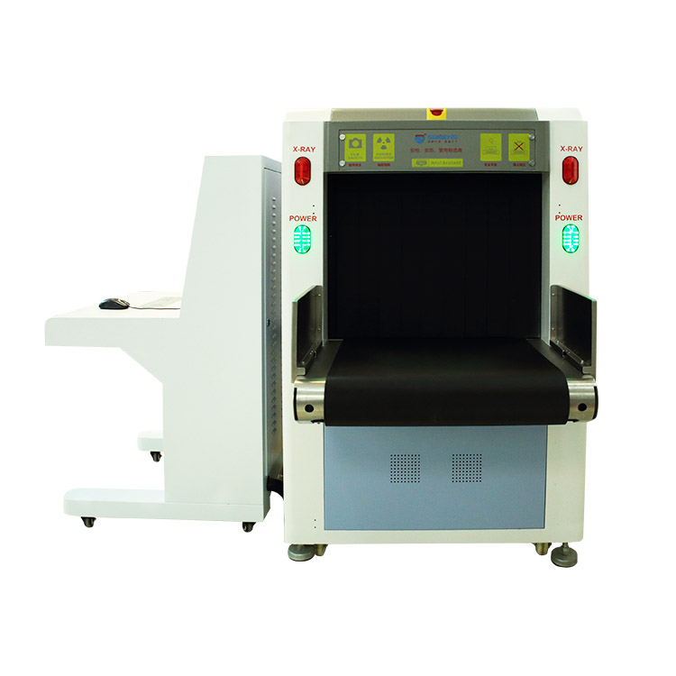 安檢x光機與醫用x光機有（yǒu）什麽差異