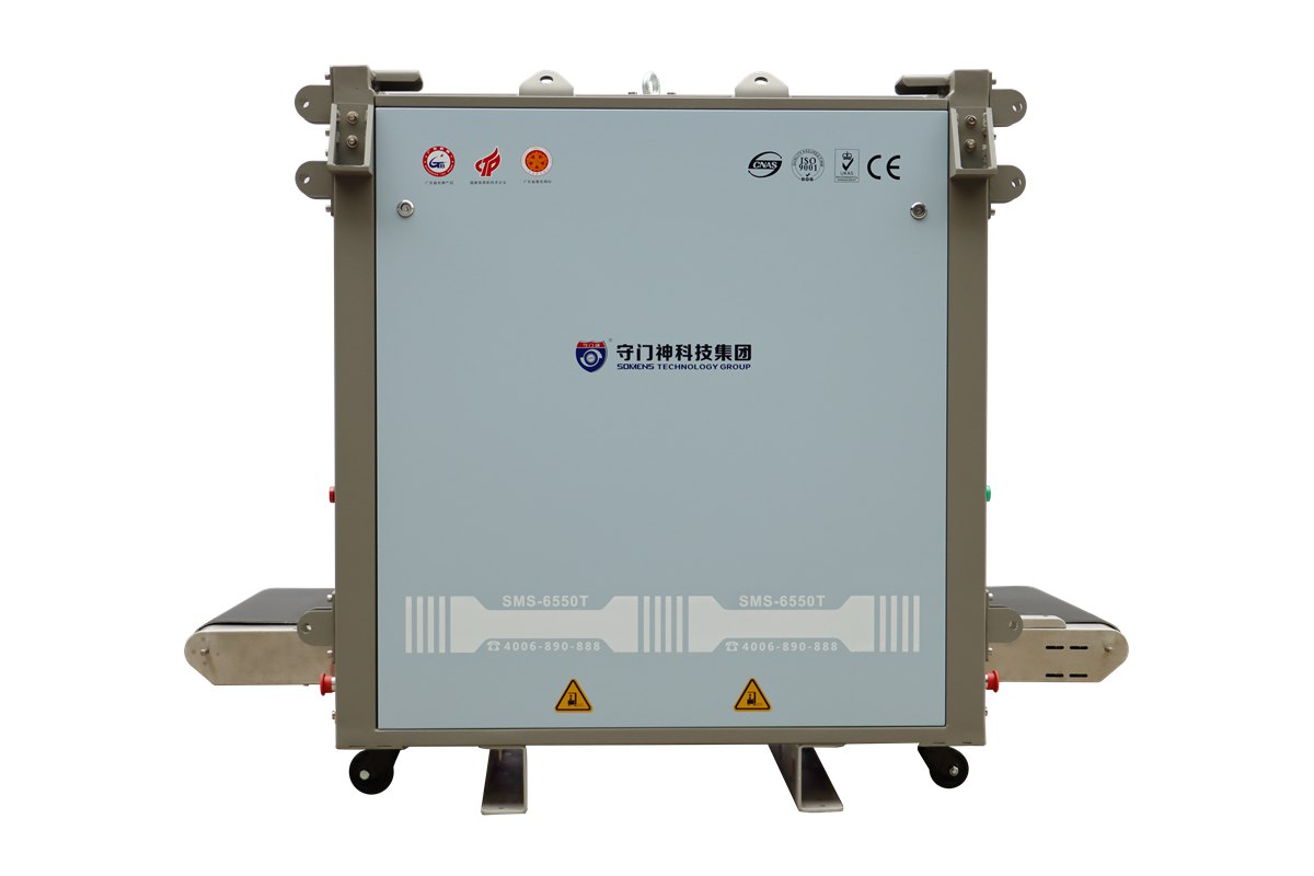 SMS-6550T中型通道式移動安（ān）檢（jiǎn）設備