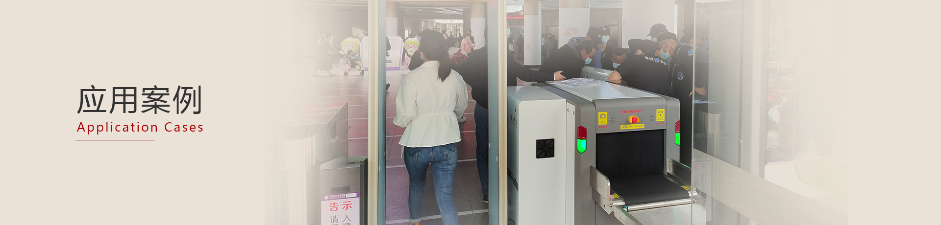 廣東（dōng）www.91科技集團有限公司