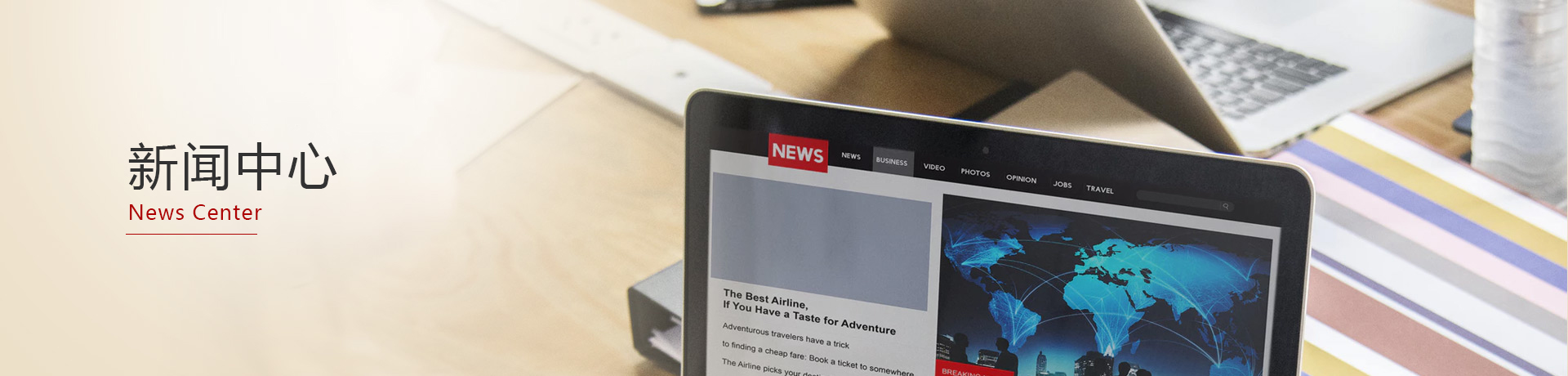 廣東www.91科技集團有限公司